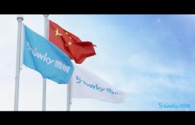 冰箱制造企業(yè)形象宣傳片